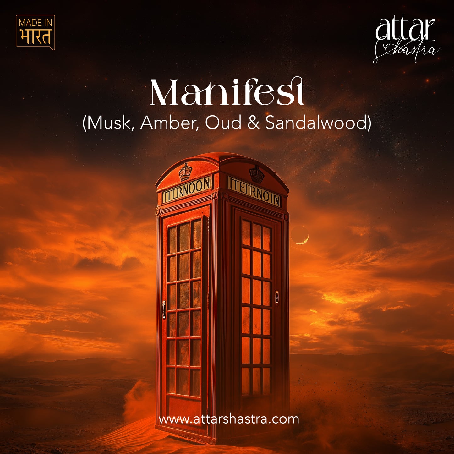 Manifest - For Those Who Create Destiny